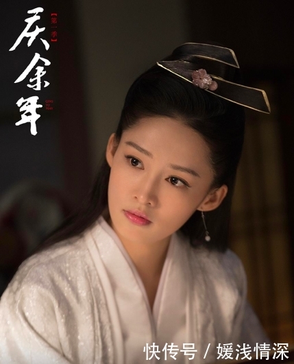 庆余年为什么爱奇艺