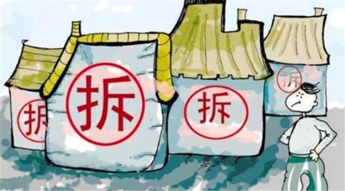  拆除|贫困户搬迁之后，老家的新房子必须被强行拆除吗？