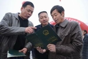  「确权」2020年土地确权收尾了，这3件事情要及时办理，后期就是