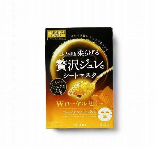  『适合』皮肤角质薄用什么精华好 适合敏感肌角质层薄的十大护肤品牌盘点