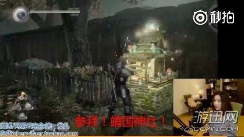 共青团点名“女主播调侃大屠杀”!斗鱼回应:已封杀