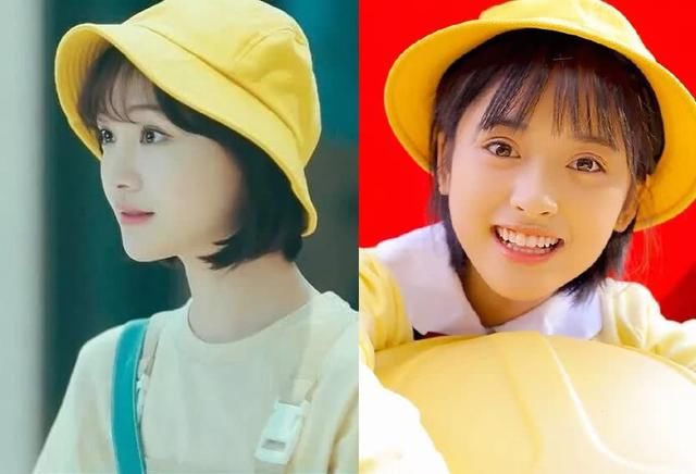 沈月清纯发型吸晴，腿很清瘦，网友：看原图后发现很粗！