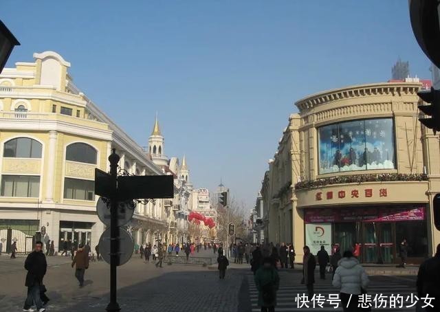  『国大街』东北行：悠游哈尔滨，冷眼看洋街