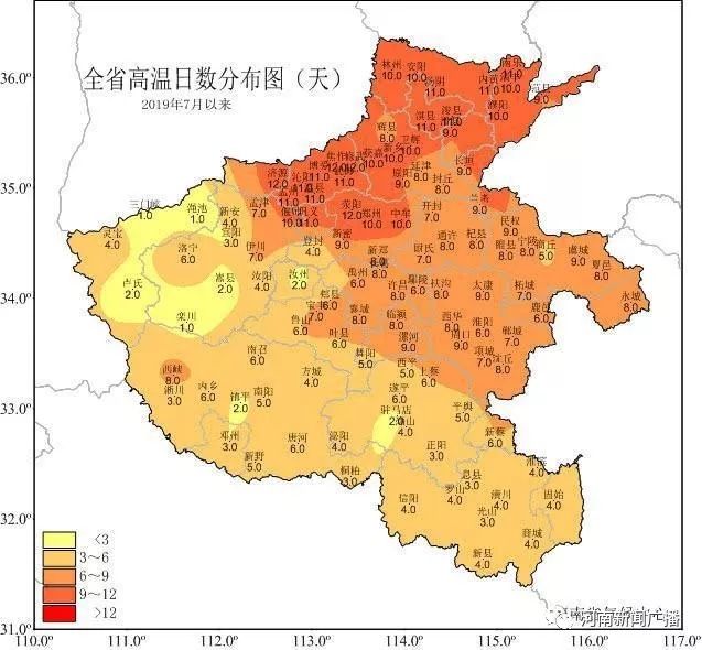 昼蒸夜煮！！河南热出新高度！全国“热哭”预警地图出炉！