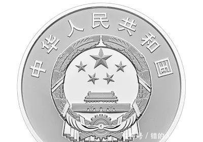 10元、50元、100元就要出硬币了！快来看看长啥样