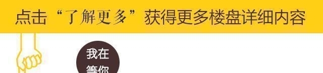 吃茶泡澡的院落生活，我首付45万买了150m2的腾冲温泉小院子