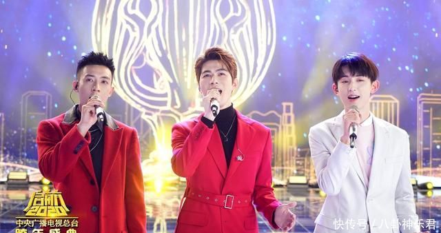 央视跨年晚会魏大勋表演