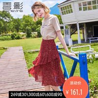 下周穿什么?清爽简约的通勤装，让你赢得好印象!