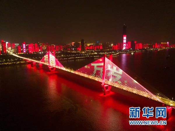  【军运】军运会“点亮”武汉