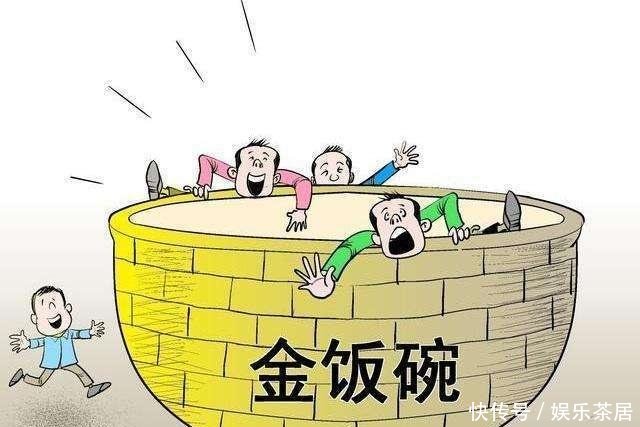 好消息公务员工作五年者可以享副科待遇，符合条件者可提前退休