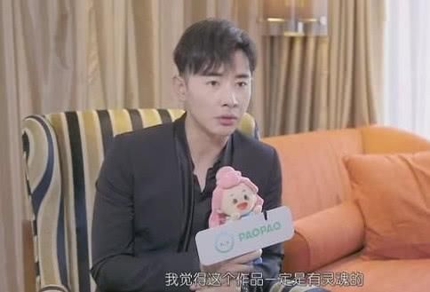 罗晋首度回应感情传闻，罕见表白唐嫣：为了你愿意放弃世界