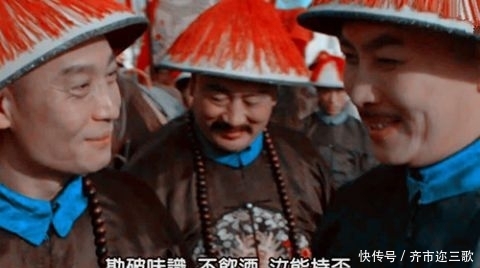  #提醒胤禛#《雍正王朝》：胤禛江南归来，老八设套接风，老三胤祉为何与他打趣？