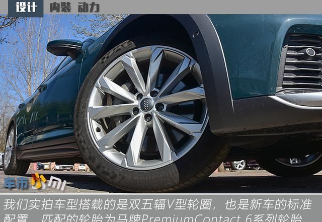  【实拍】奥迪旅行车到店实拍，六缸发动机配四驱，奔驰：我可都1.5T了！