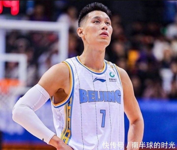 林书豪的北京队