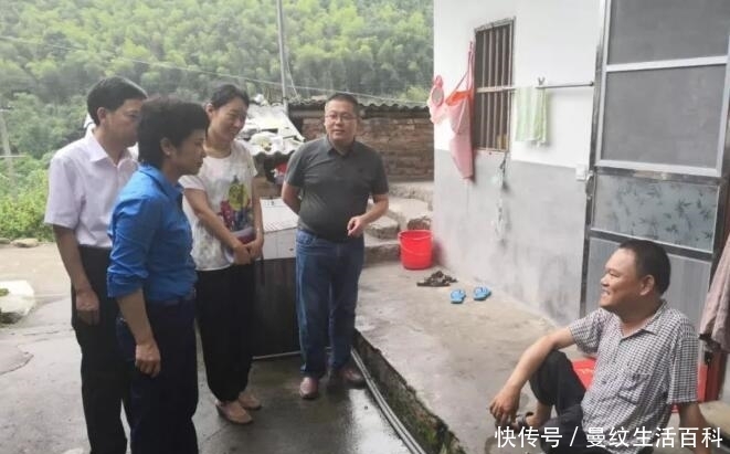  取消■9月起，将严查农村的“虚假低保户”，这4类人或将取消低