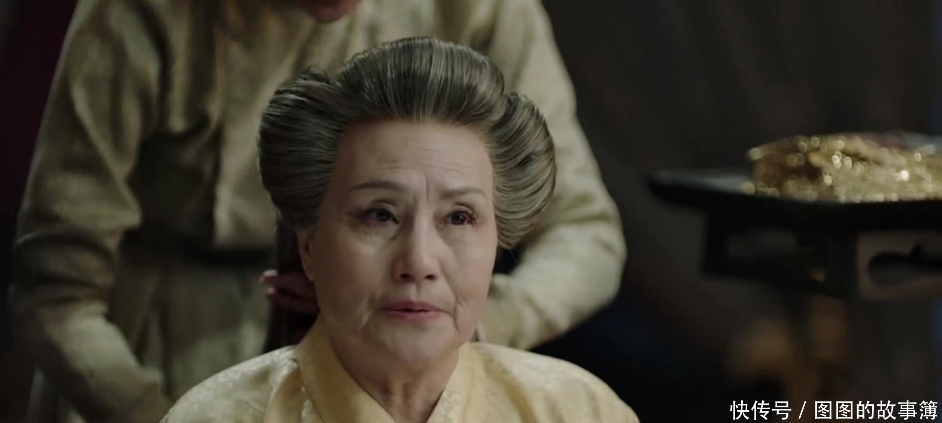 庆余年国家一级演员