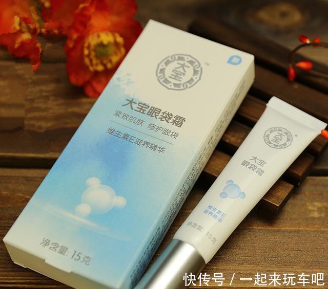 『 皮肤』坚持一个月, 皮肤满满的胶原蛋白，女人睡前抹一便宜小物,