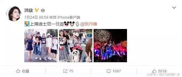 张丹峰陷丑闻，国民好老公人设崩塌?经纪人这波回应，你们买账吗