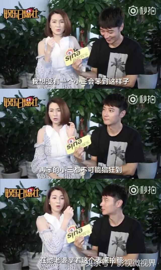 张丹峰夫妇澄清传闻，洪欣一句话看出两人谁当家，直言会原谅毕滢