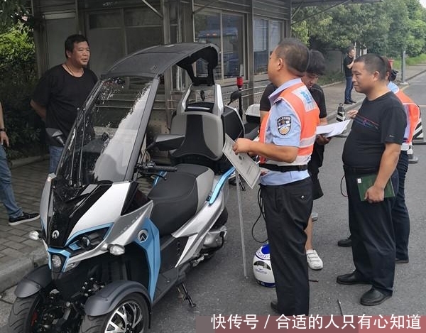  三轮|镇江首辆“倒三轮”摩托车完成上牌，交警也是第一次见，5