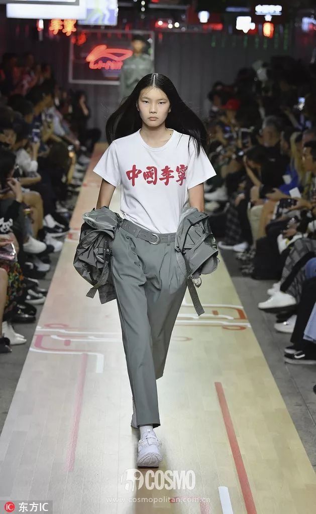 你可以没腰，但不能没腰带!