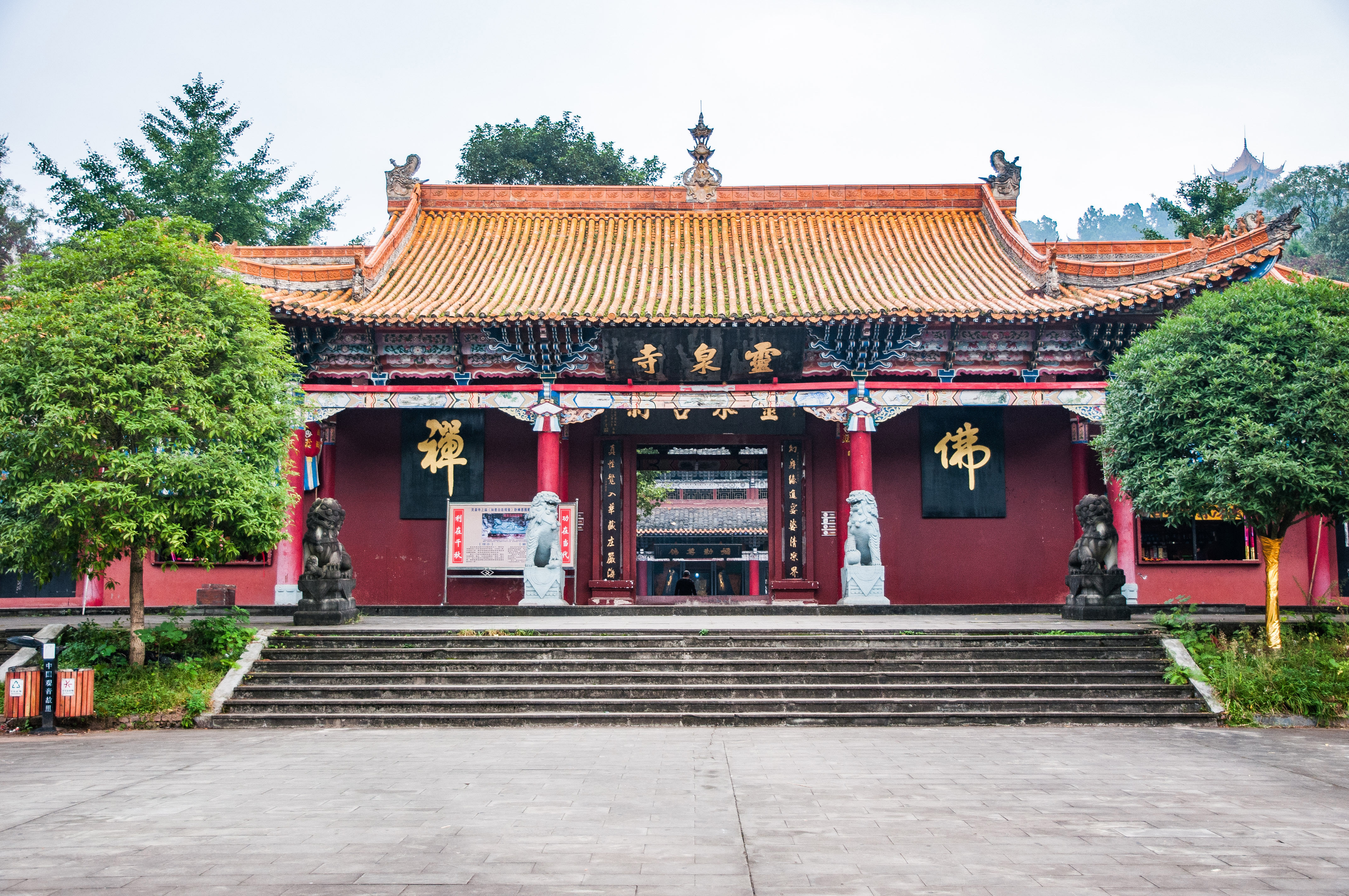 蜀中纪行：游遂宁观音故里 逛千年龙凤古镇