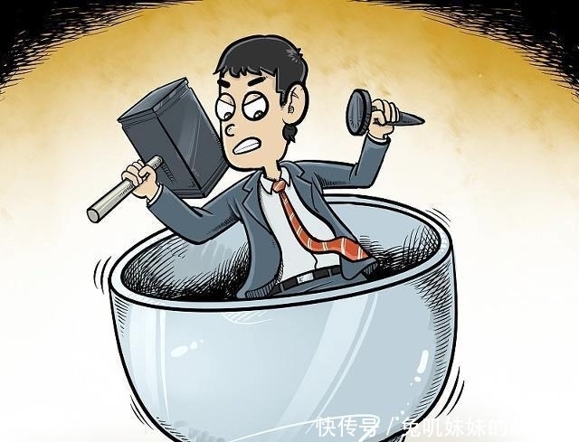 劳动法规定：工作10年可长期工作，那事业单位改革编外人如何安置