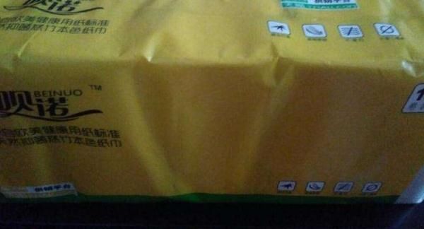 央视曝光！六成卫生纸“不卫生”！这些品牌你也在用……