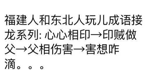  北方人@南北方的生活差异到底有多大？北方网友：他们吃面条居然说几两