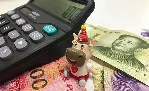  【早交还】我交了22年社保, 退休金只有600元, 怎么缴才划算…