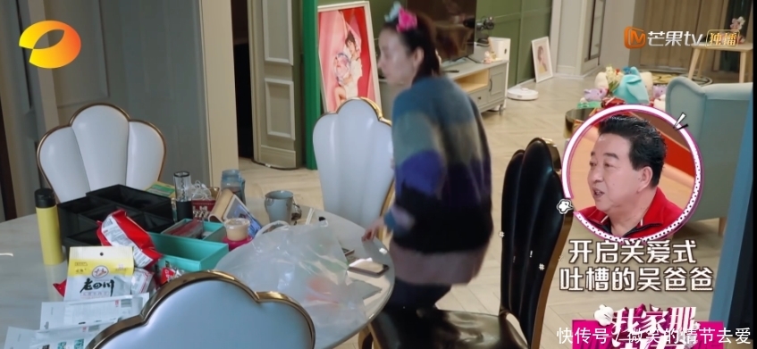 一天吃一顿想吃的