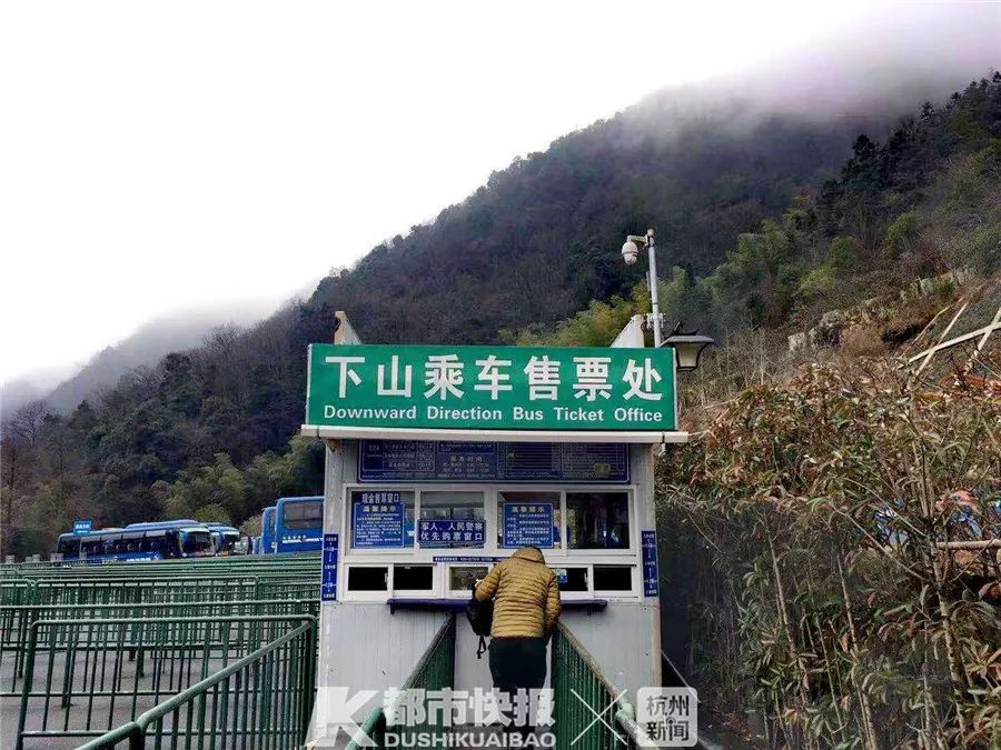 人肉亲测：1个多小时高铁到黄山北，大巴再到黄山景区，1小时14分
