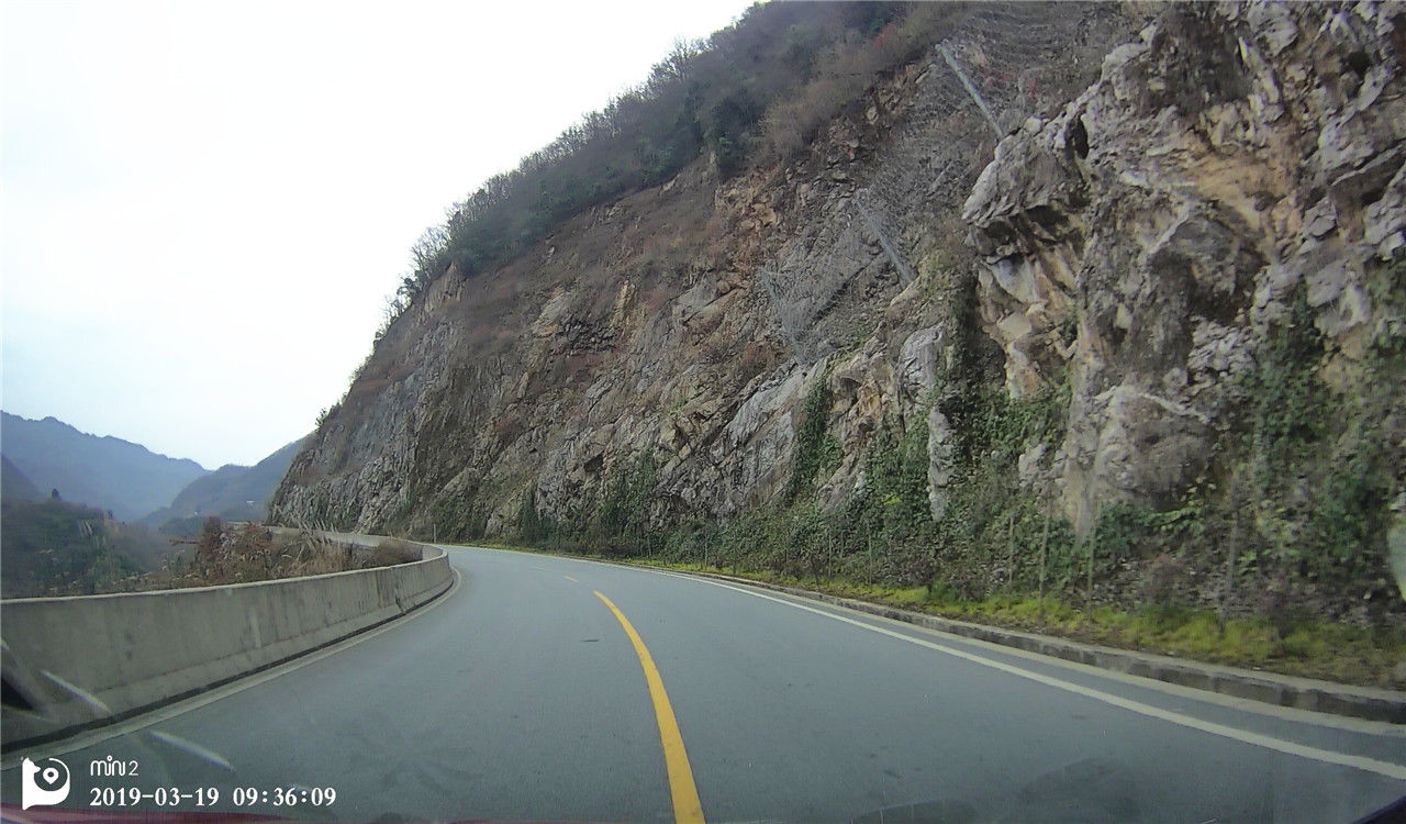 跟着老婆全国游之西安汉中篇，三，蔡伦术与朱鹮鸟，洋县黄花三宝