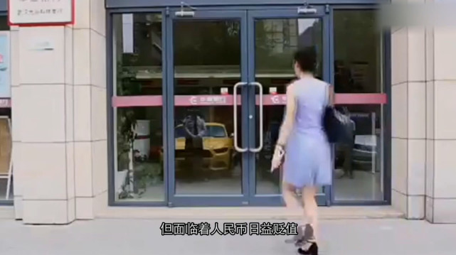 1000万存进银行 1年的利息多少钱?说出来你都