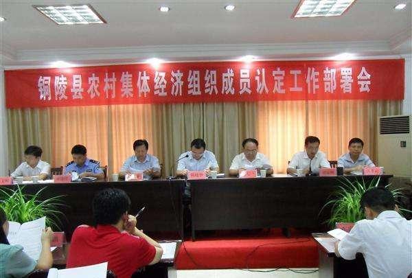 城市户籍转农业户口要开口子：发改委、国务院连续督促尽快探索！