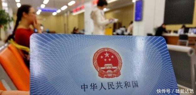  养老保险@有人说，根据目前的退休年龄来看，男性没有必要交养老