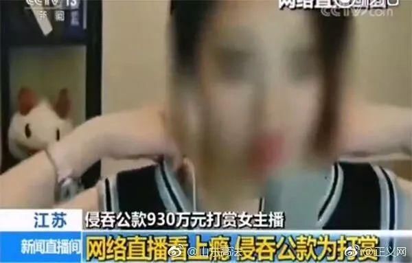 早间消费新闻 | 北京一平房拍出天价 多地暴雨引发漏电事故