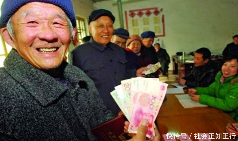  「养老金」出现这三种情况，养老金将停止发放，千万要注意！