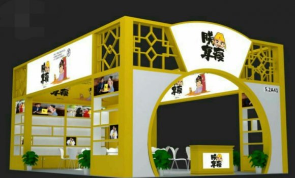 1280万人都关注的品牌又要在广州美博会上搞事情了!