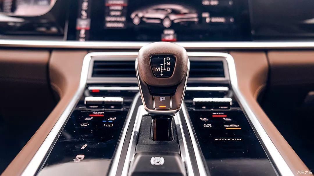 有的人一看有钱