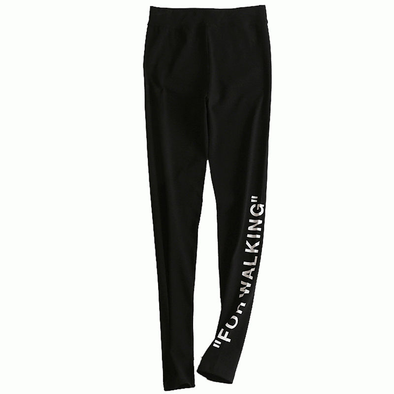 今年流行的打底裤，显瘦又百搭，青春活力显著