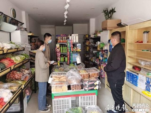  『监管』东城街道扎实开展学校周边食品流通风险分级分类管理