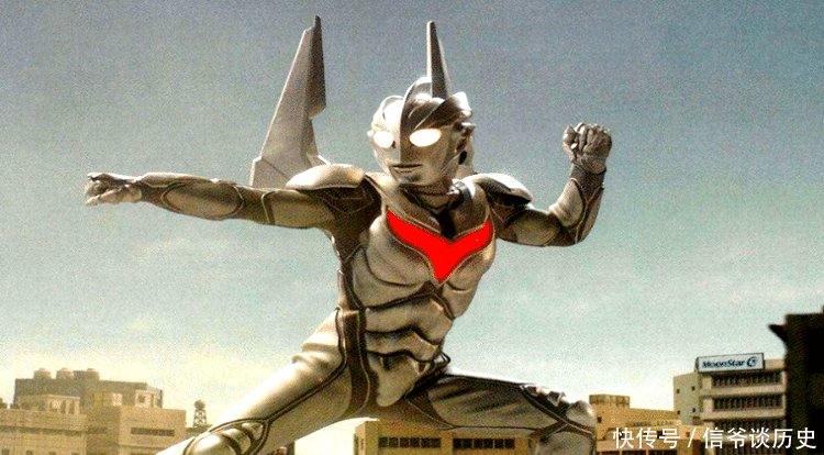 『地球』三千万年前地球有数万奥特曼,宇宙中却只有一个!