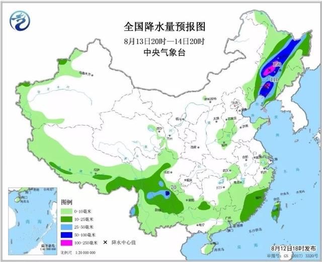 “利奇马”余威横扫北方多地！“罗莎”也要来捣乱
