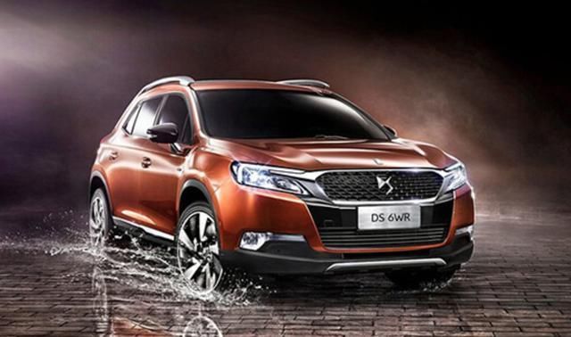  #中国#DS跟中国杠上了！官方表示：销量再差，也不会退出中国市