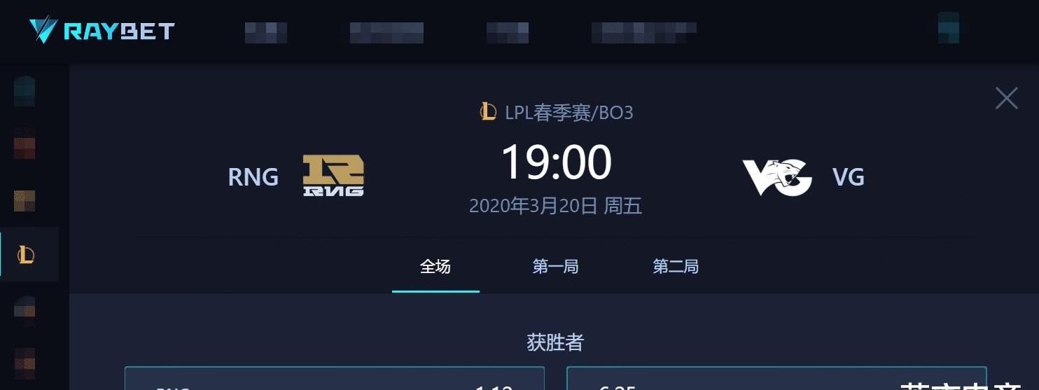  『EDG』蕉太狼终迎首发，RNG面临挑战！EDG奥迪时隔一年多再登赛场