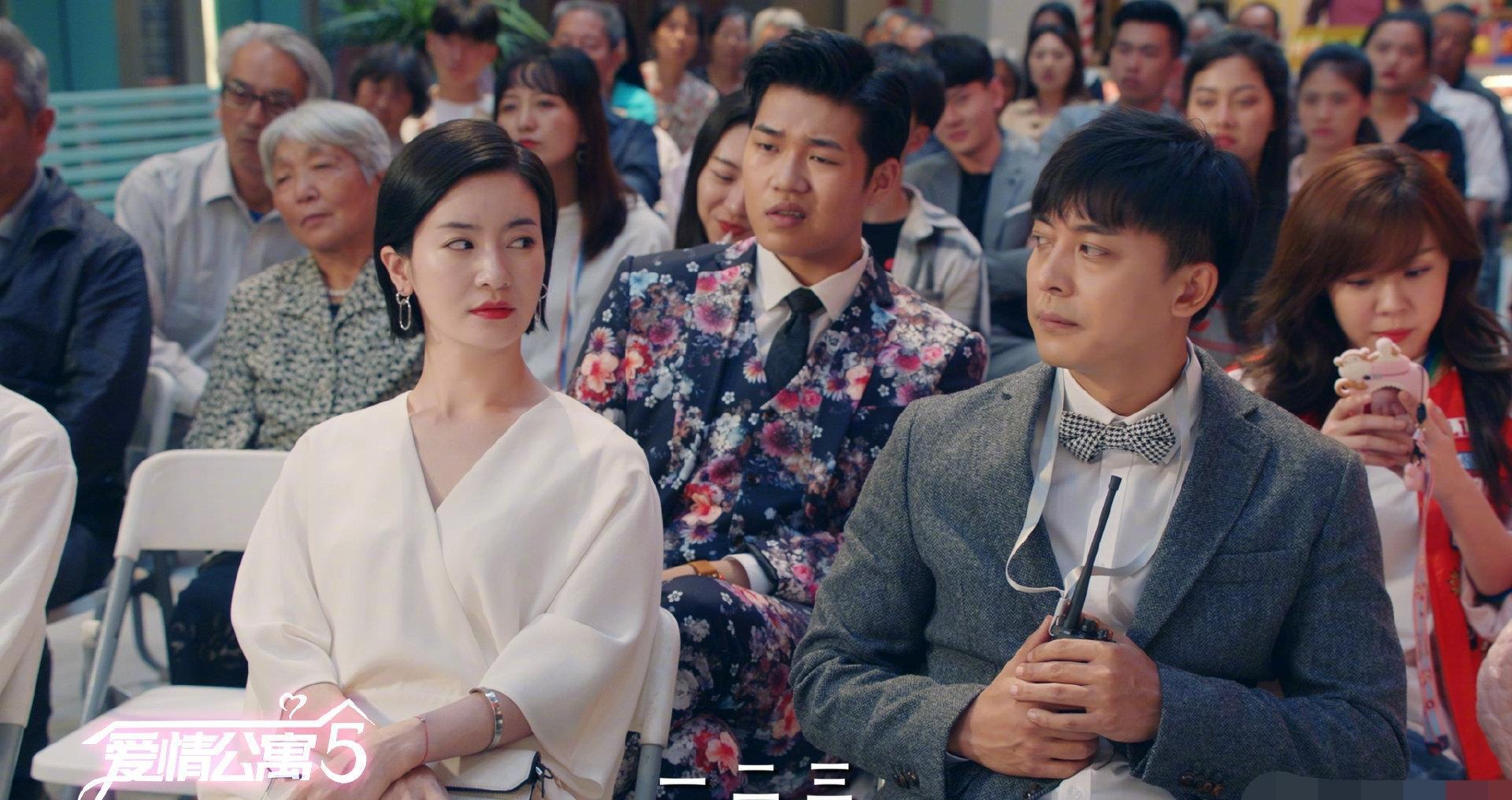 爱情公寓5有李晟