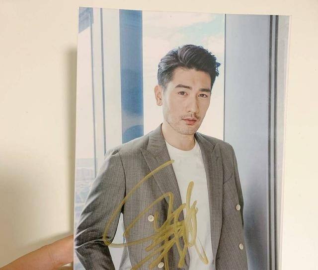 高以翔最后粉丝