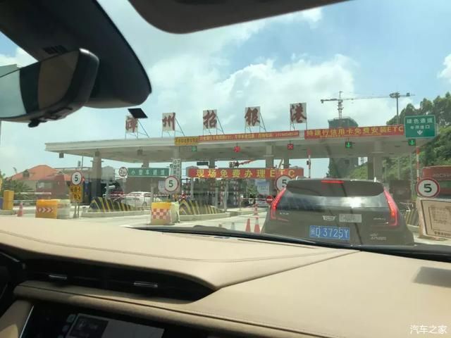 2020年没有ETC就上不了高速？众多办理点又应该怎么选