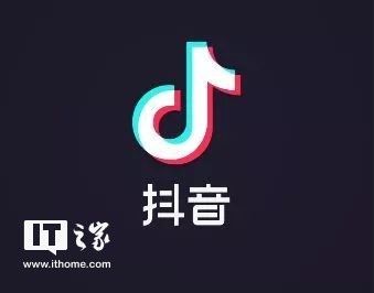 要闻驿站 | 微信信用卡还款将交0.1%手续费;抖音侮辱英烈事件处罚
